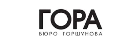 Гора